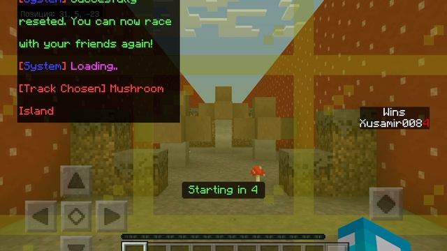 прохожу паркур и разговариваю по поводу снегохода смотреть онлайн