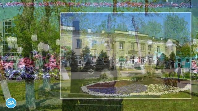 Город Белореченск