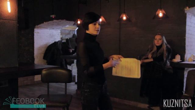 [Feobook] Байрон Кейти - Любить то, что есть смотреть онлайн