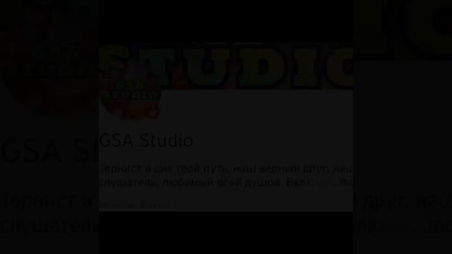 GSA studio - «Пьяный эфир» в гостях Михаил смотреть онлайн