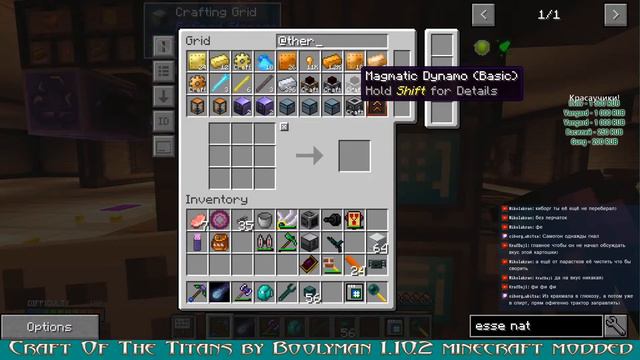Craft Of The Titans 1.10.2 #minecraft #modpack #curseforge смотреть онлайн