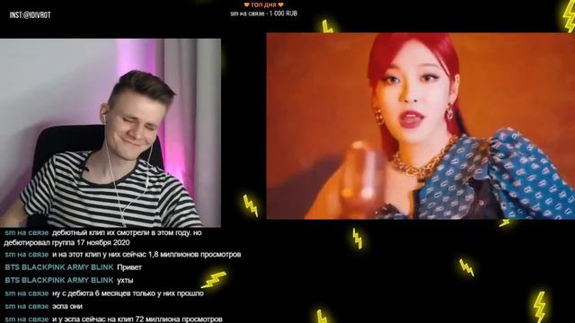 AESPA Next Level - РЕАКЦИЯ смотреть онлайн