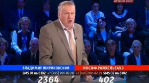 Жириновский бьёт стакан за СССР