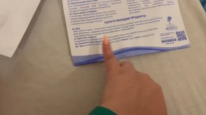 Египет, Хургада’23 | Обзорная по Хургаде, покупка лекарств, масел и сувениров