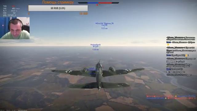 War Thunder | РБ 18+  | Танки на выбор зрителей, БР от 5,7