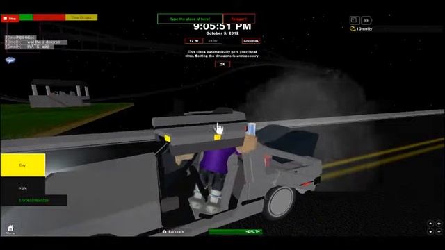 roblox delorean смотреть онлайн