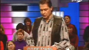 Час суда Павел Астахов Таксист Козлов