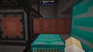 Перевод мода | Create: New Age