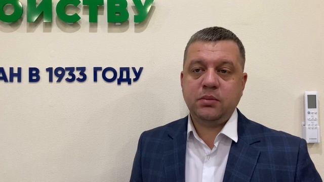 Зачем перевезли зону отдыха на Стеклозавод? смотреть онлайн