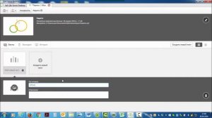 Сегментация клиентов в Qlik Sense анализ продаж в Qlik Sense