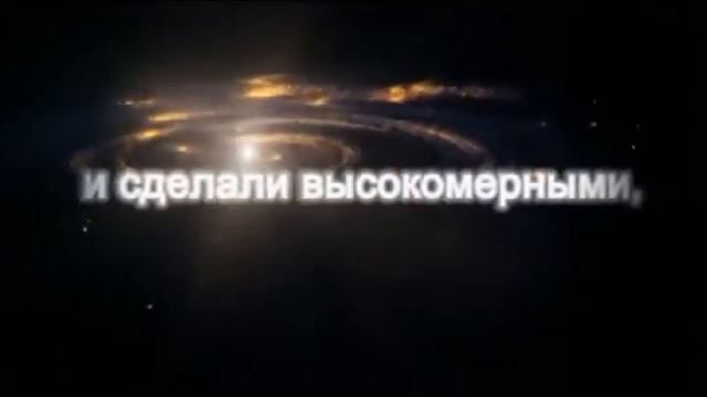 Для людей понимающих-19 смотреть онлайн