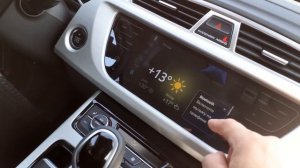 Фаза - противофаза. Как по заводу подключены колонки в Джили Атлас 2020г.в.