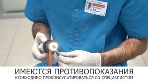 Нева проктология Ульяновск