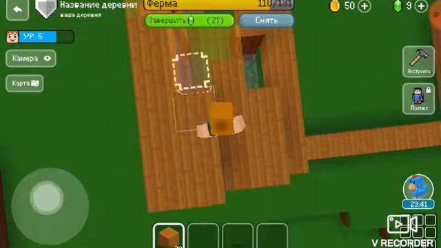 Блокс крафт смотреть онлайн