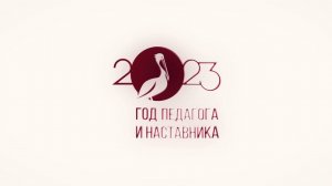 Артист Валерьян Канев: "Учитель, которому я благодарен за..."