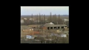 АХВАХ. Камышкутан 99год