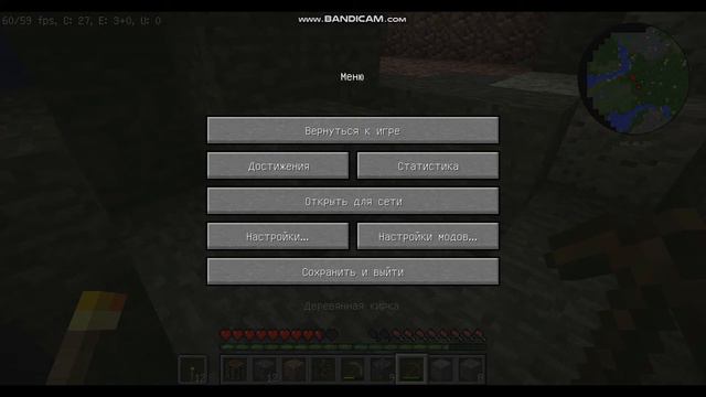 LP. Майнкрафт Индустриальная магия 1# шахтёр смотреть онлайн