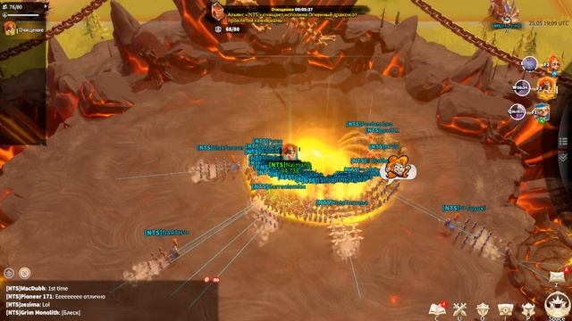 Call of Dragons Огненный дракон смотреть онлайн