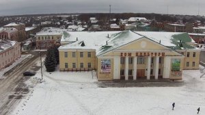 город Рославль Смоленской области