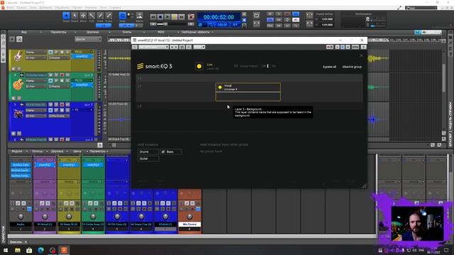 Smart EQ 3 Умный эквалайзер 2022 смотреть онлайн