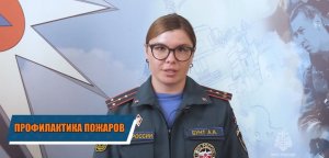 В Оренбуржье с начала года произошло 392 степных и 37 лесных пожаров