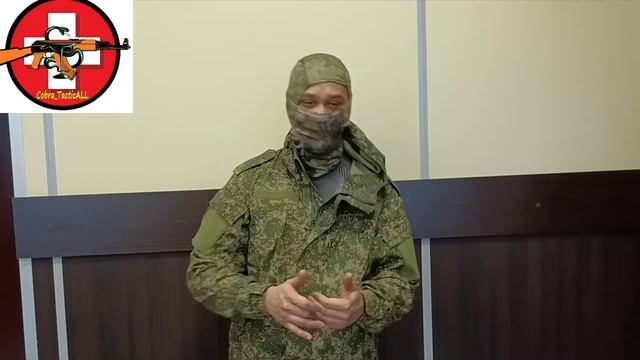 ПРо ЖГУТЫ