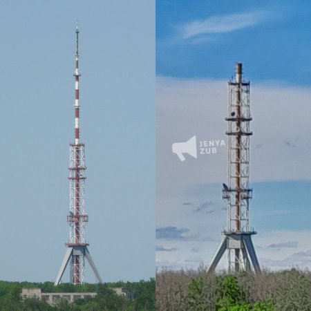 22.04.24 - русские военные укоротили телевышку в Харькове