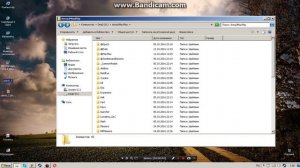 Как удалить траву в ARMA 3