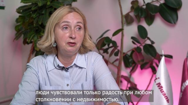 Закулисье #МИЭЛЬ «На Авиамоторной»