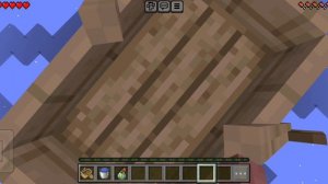 Последний день лето