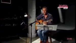 Павел Кашин - Я буду с тобой