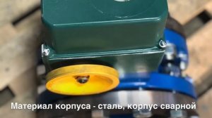 Дроссельная заслонка ЗД-200/1,6 с приводом МЭОФ 40/63-0,25У-96У2