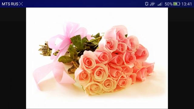 Пздравление С 8 Марта и ответы на 3 вопроса смотреть онлайн