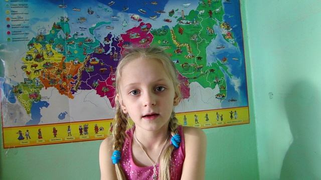 История моей семьи