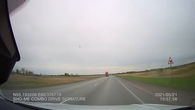 На машине из Башкирии в Новосибирск . День второй ч.10 Убинское-Чулым смотреть онлайн