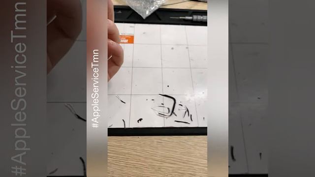 Apple Watch 4/44 заменить стекло в Тюмени смотреть онлайн