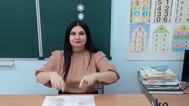 Тренировка нижней челюсти смотреть онлайн