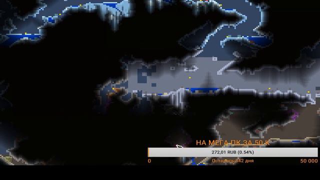 Stream по Terraria: Призыватель #2 (СОЛО) (Смотрите описание) смотреть онлайн