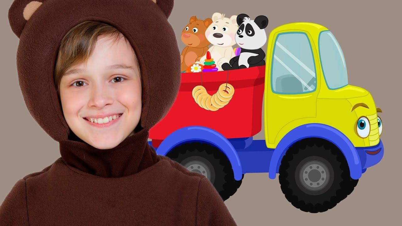 ДЕЛОВАЯ МАШИНКА - Маша и Три Медведя - Детская песенка про Машину - Kids Song About Car смотреть онлайн