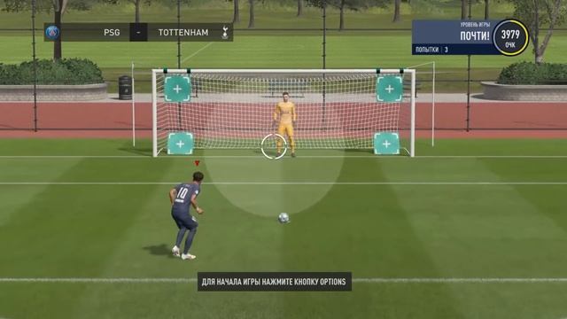 КАК БИТЬ ПЕНАЛЬТИ в FIFA 20 // ГАЙД // ТУТОРИАЛ