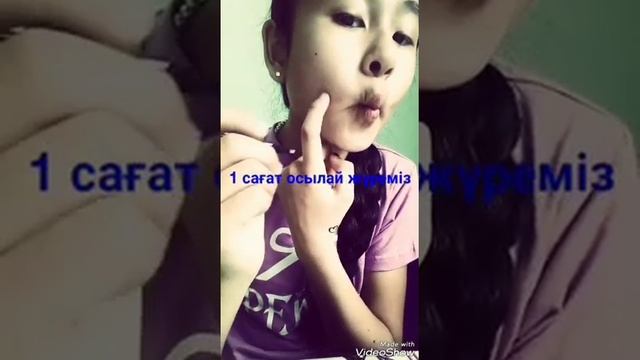 Ямочки ?Ямочкалар қалай шығарамыз!