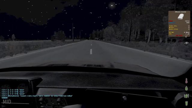 Dayz - Ночные поездки #1