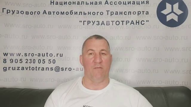 Режим работы рамок автоматического весового габаритного контроля с 1 июня