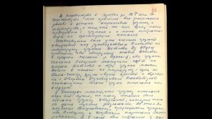 Группа Дятлова. Вымпел Масленикова.