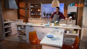 Запечённая свинина с грибным соусом | Дежурный по кухне