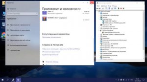 Как удалить драйвер Intel графики Windows 10