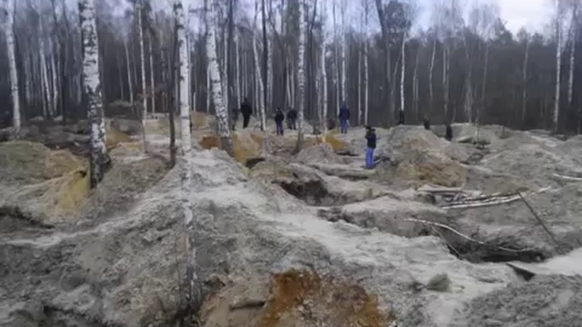 Cкважинная добыча янтаря смотреть онлайн