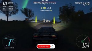 M83 - Midnight City (Eric Prydz Private Remix) - Horizon Bass Arena