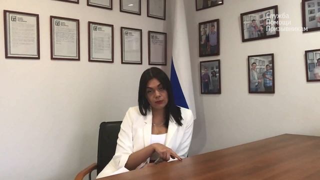 Категория годности «В»: освобождение от службы в армии смотреть онлайн