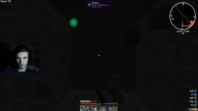 🔥🔥🔥СТРИМ МАЙНКРАФТ НА СЕРВЕРЕ С МОДАМИ MINECRAFT ONLY